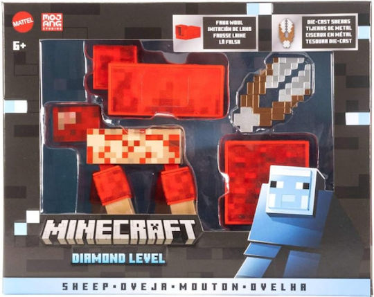 Figurină de acțiune Mattel Minecraft Oaie Nivel Diamant & 3 Accesorii Jcv22 pentru Băieți