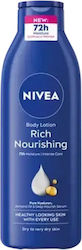 Nivea Rich Nourishing Ενυδατική Lotion Σώματος ...