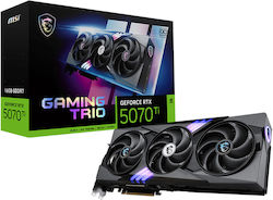 MSI | Skroutz Romania