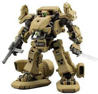 Kotobukiya Gear Plastic Model Kit Φιγούρα ύψους 17εκ. σε Κλίμακα 1:24