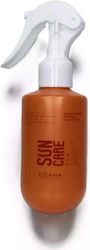 Kyana Sun Care Αντηλιακό Spray Μαλλιών 150ml Kyana Sun Care Αντηλιακό Spray Μαλλιών 150ml