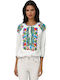 Bluza Damă Bumbac Mânecă Lungă Floral Alb Verde