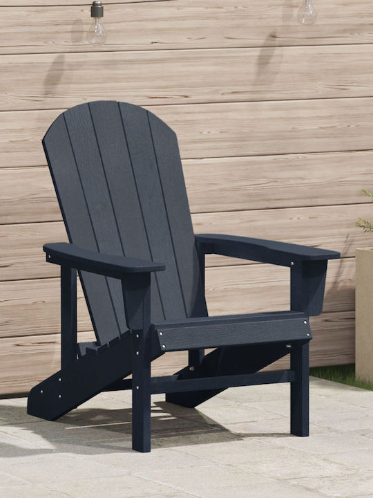 Градински Стол Дървен Adirondack Тъмносин 74x82x91см