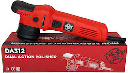 Detailing Master DA312 Αλοιφαδόρος Ρεύματος 550W Detailing Master DA312 Αλοιφαδόρος Ρεύματος 550W