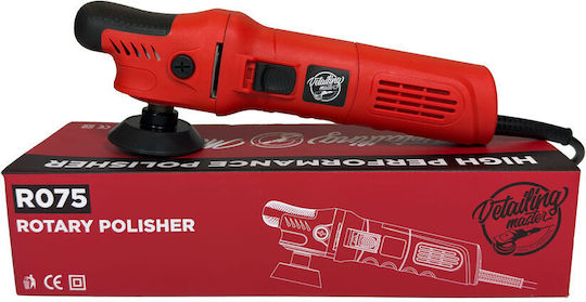 Detailing Master Περιστροφικός Αλοιφαδόρος 600W με Ταχύτητα 1000-3000rpm & Ρύθμιση Στροφών