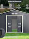 Metallische Gartenhaus M3.4xB2.55xH2.1m