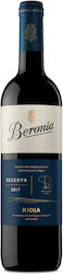 Beronia Ερυθρό Ξηρό 750ml