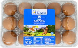 Βλαχάκη Αυγά 13ΑΔΑ 63-73G (L)