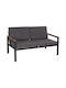Safin Doppelsitzer Sofa Anthrazit 140x70x77cm