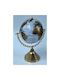Metal Globe Gold-Blue 20.30cm