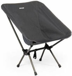 Vango Micro Chair