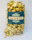 Обелени сурови шамфъстъци Kosyva 500g