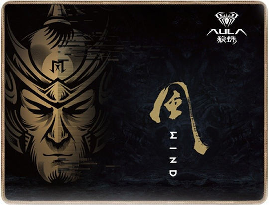 Mouse Pad Aula Wind Negru 300 X 250 X 2 Mm