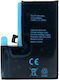 Μπαταρία Αντικατάστασης 4422mAh για iPhone 15 Pro Max
