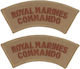 Επιρράματα Royal Marines Commando