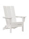 Градински И Басейнови Шезлонги Пластмасов Adirondack Леви 74.5x80.5x90см