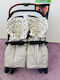 Kinderwagen-Fußsack Gray
