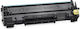 Toner Hp Συμβατό 142a W1420a Chip Σελίδες 950 Black