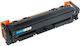 Premium Toner HP Kompatibel 207x W2211x C Chip Aktualisierte Chip-Firmware Seiten 2.450 Cyan