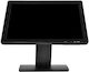 ICS POS Monitor 19" LCD / TFT mit Auflösung 1280x1024