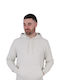 Sweatshirt with Hood Beige