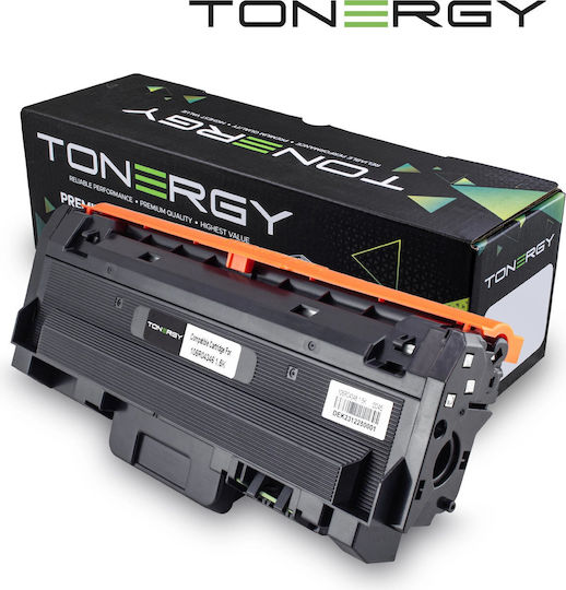 Тонер касета Xerox B 205 210 215 Черен 106r04346/4348 Tonergy Неоригинален Забележка 1500 копия Чип