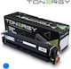 Тонер касета за HP Color LaserJet Pro M 255dw 255nw Pro MFP M 282nw 283cdw 283fdn 283fdw Cyan W2211x/w2111x Tonergy Неоригинална Забележка 2450 копия Чип