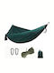 Kepeak Ultralight Parachute King Size Fabric Green Hammock 300x200cm