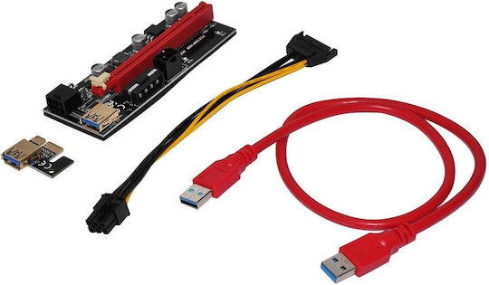 Makki Makki-sr139-270 Extender From Pcie X1 M To Pcie X16 F Via Usb