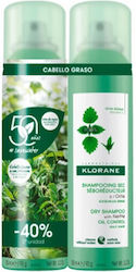 Klorane Nettle Ξηρό Σαμπουάν Βαθύ Καθαρισμού 150ml
