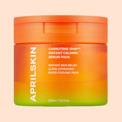 Aprilskin IPMP Face Serum