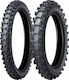 Dunlop Geomax 110/90-19 TT Off-Road Back Motorc...
