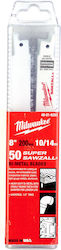 Milwaukee 48016293 Универсално острие за трион 200мм 50бр Mw
