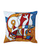 Dimeco Decorative Pillow Case 1625 Multicolour 45x45 cm