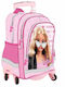 Barbie Σχολική Τσάντα Πλάτης