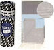 Towel To Go Strandtuch Schwarz