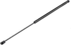 Αμορτισερ Πορτ Μπαγκαζ Mitsubishi Space Star 1998-2005 555mm/450n Orig.mr248939 Nty 1 Τεμ Ae-ms-002 Αμορτισερ Πορτ Μπαγκαζ Mitsubishi Space Star 1998-2005 555mm/450n Orig.mr248939 Nty 1 Τεμ Ae-ms-002