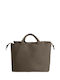 Women's Bag Handbag Brown