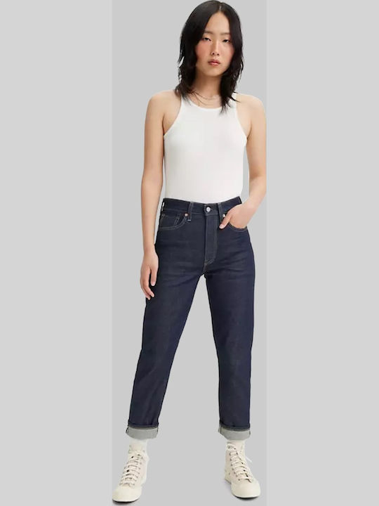 High Waist Women's Jean Trousers in Boyfriend Fit