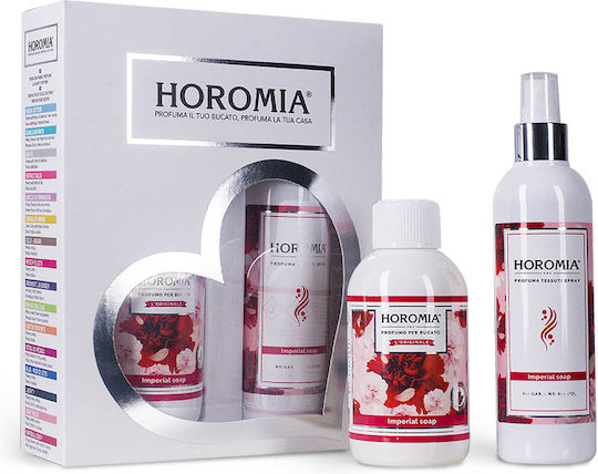 Horomia Υγρό Ενισχυτικό Αρώματος 250ml 2τμχ