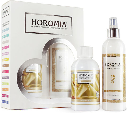 Horomia Υγρό Ενισχυτικό Αρώματος 250ml 2τμχ