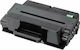 PrintMAX Συμβατό Toner για Laser Εκτυπωτή Xerox 106R02313 Μαύρο