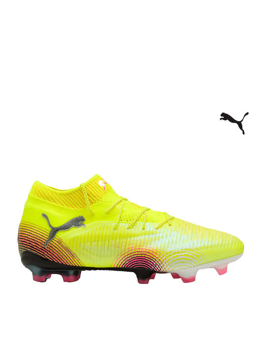 PUMA Future 8 Ultimate Ποδοσφαιρικά Παπούτσια μ...