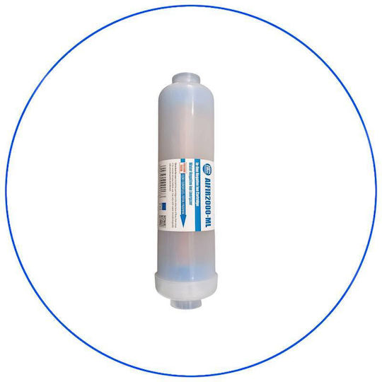 Aqua Filter Ανταλλακτικό Φίλτρο Νερού