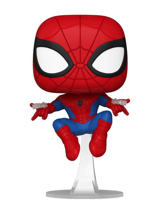 Funko Pop! Marvel: Spider-Man Bobble-Head Special Edition Funko Pop! Marvel: Spider-Man Bobble-Head Special Edition