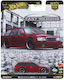 Hot Wheels Premium Количка Fast Wagons Mercedes-Benz AMG Estate 1:64 за 5+ Години