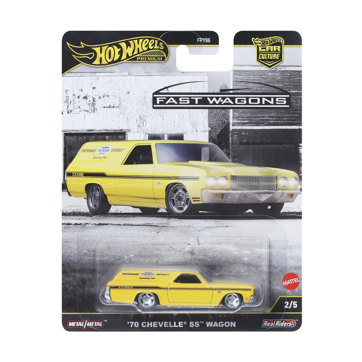 Hot Wheels Αυτοκινητάκι 70 Chevelle Ss Wagon | Skroutz Cyprus