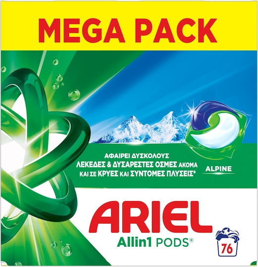 Ariel All In 1 Alpine Απορρυπαντικό Ρούχων (76 Κάψουλες)