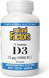 Natural Factors Βιταμίνη D3 1000iu 25mg Natural 90 ταμπλέτες