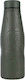 Estia Travel Flask Save the Aegean Bottle Therm...
